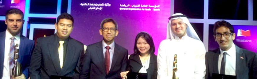 Nasser bin Hammad World Young Innovator Award 2014